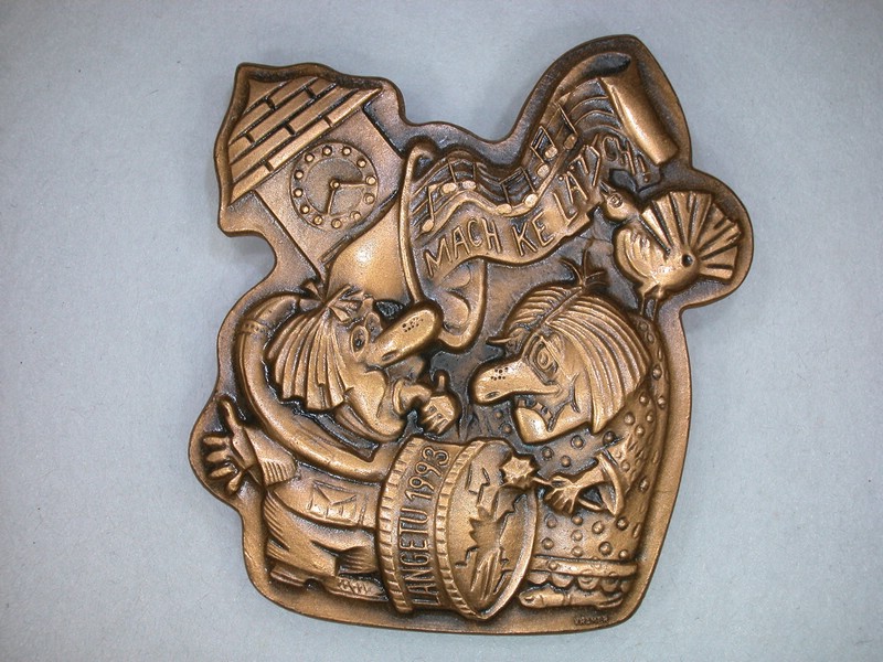 1993.JPG